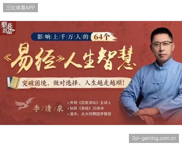 老将转型成功案例集——智者出航，逆风翻盘的职业人生