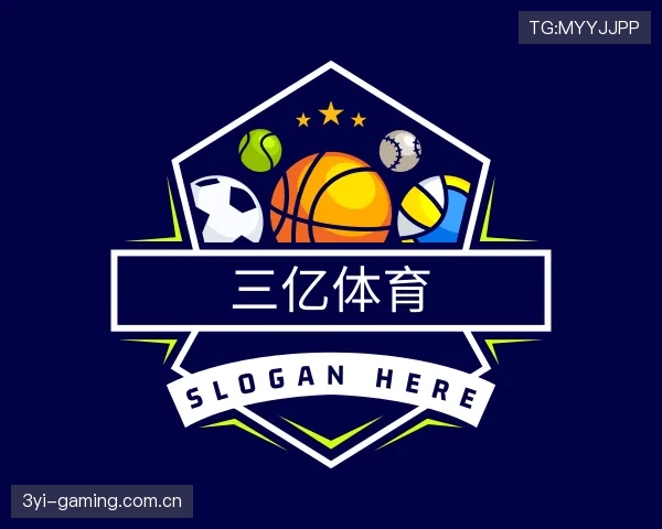 认识三亿体育官网